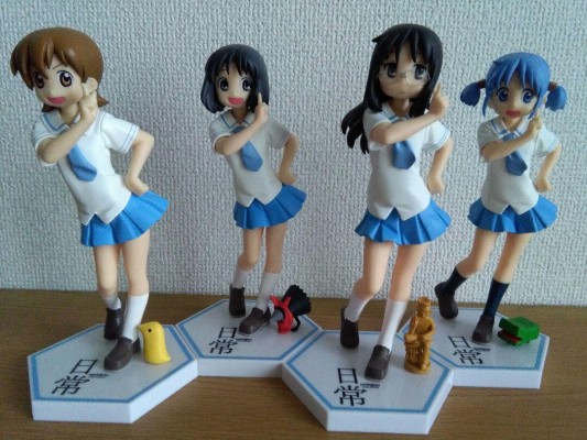 Extra Figure 日常 水上麻衣 