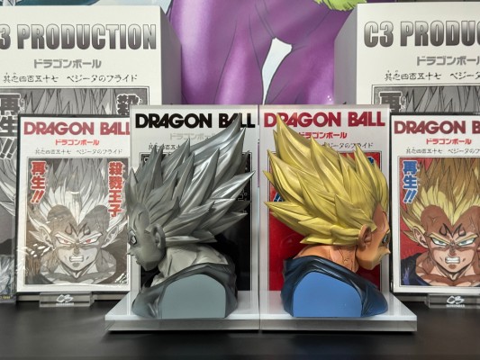 龙珠Z DRAMATIC SHOWCASE ～4th season～ Vol.2 龙珠Z  贝吉塔 超级赛亚人