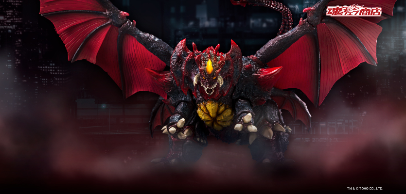 S.H.MonsterArts 戴斯特洛伊亚 (完全体) 东京临海副市中心决战版