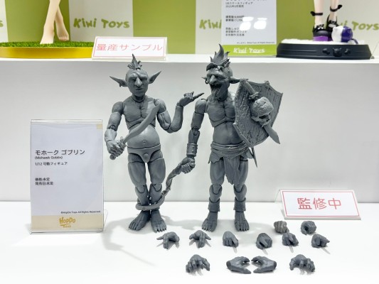 莫霍克 哥布林 1/12可动人偶