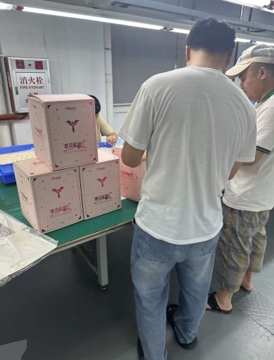 渡边彩纱：束缚