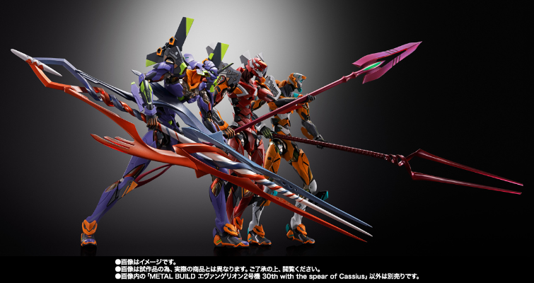 METAL BUILD 新世纪福音战士2号机  30周年卡西乌斯之枪配套款