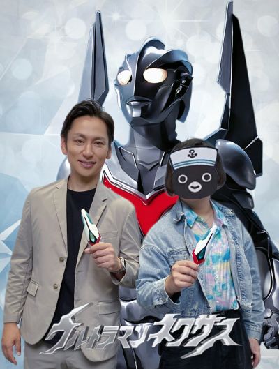 奥特复刻  进化变身剑 奈克赛斯奥特曼20周年纪念版