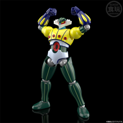 SMP [SHOKUGAN MODELING PROJECT] 钢铁吉克 合体套装