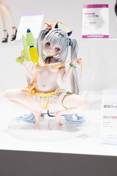 银发少女