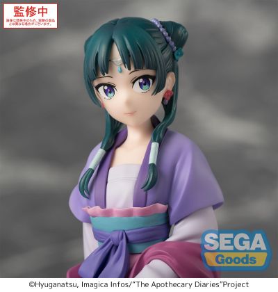 药屋少女的呢喃动画版 小坐系列奖品人偶 “猫猫”月精灵款