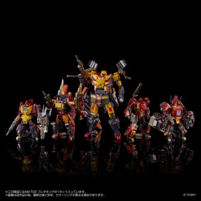 钢铁机神 AMT-02 冲云霄