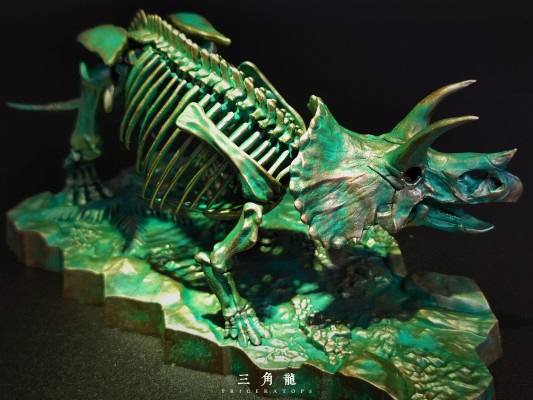 幻想骨架  三角龙
