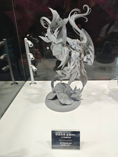 初音未来 金鱼