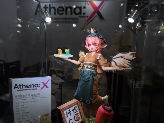 东方夜雀食堂 米斯蒂娅 夜宴雀歌