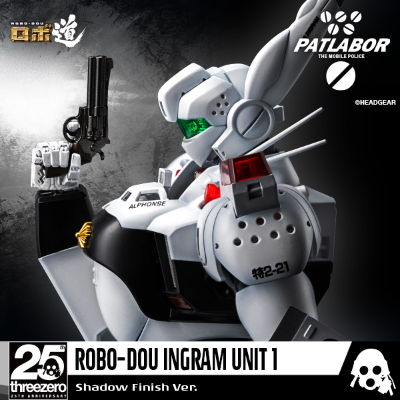 《机动警察 》 ROBO道 英格拉姆 1号机 明暗涂装
