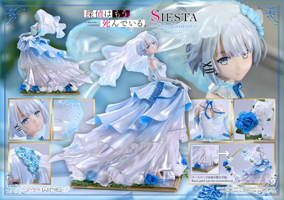 PRISMA WING 侦探已死 谢丝塔 异色版