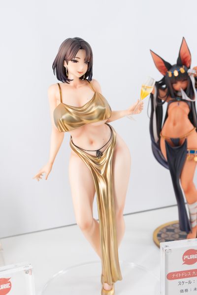 九条千草