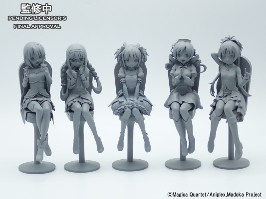 剧场版 魔法发少女小圆  [新篇] 叛逆的物语 鹿目圆 蛋糕之歌