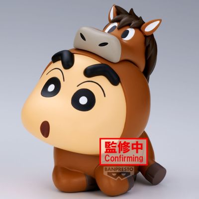 蜡笔小新 变装小新珍藏人偶~灵蛇小新与神马小新~（资料待核实）