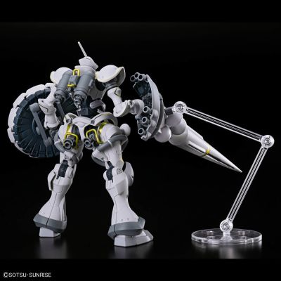 HG 1/144 泽维尔专用强人（白瓷装备）