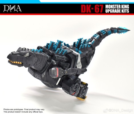 DK-67 巨兽龙怪兽之王 升级套件