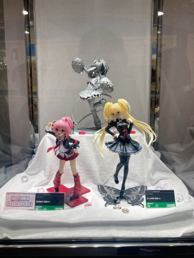 守护甜心! Amulet Heart