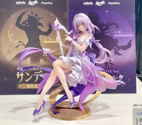Gift+系列 遐蝶1/8手办 星铁LIVE