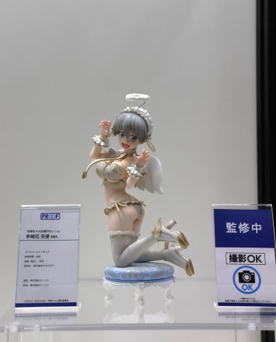 宇崎学妹想要玩 第二季 宇崎花 天使