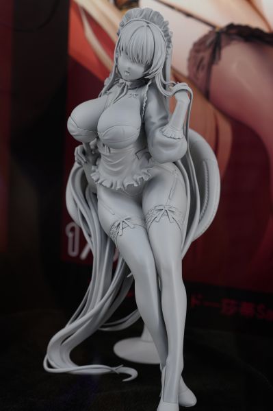 莎蒂