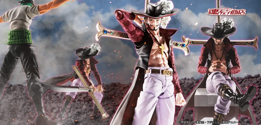 S.H.Figuarts  杰拉基尔·米霍克 -鹰眼-