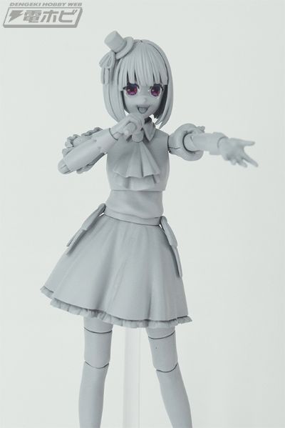 角川模型系列 我推的孩子 有马加奈