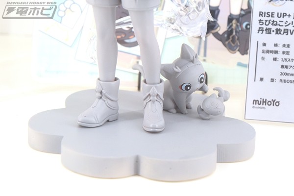RISE UP+系列 崩坏：星穹铁道 小不点猫猫系列手办 丹恒・饮月