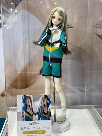 筱泽广