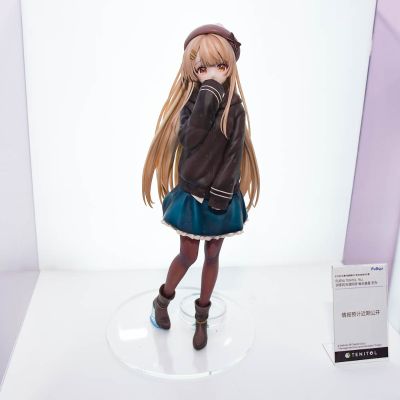 TENITOL TALL 邻家的天使同学 椎名真昼 秋