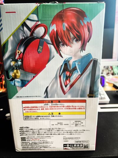 一番赏 机动战士高达跨时之战  最后一抽奖 天手让叶（化名：玛秋）MASTERLISE 最后一抽版