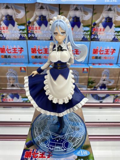 转生为第七王子，随心所欲的魔法学习之路  Vivit人偶 洛伊德
