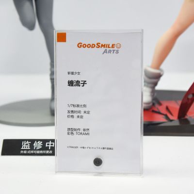 少女乐队的呐喊 井芹仁菜 不上学