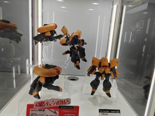 METAL BUILD 新世纪福音战士初号机 30周年盖乌斯之枪配套款