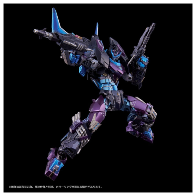 钢铁机神 AMT-01EX 补天士（变形金刚：失落之光）