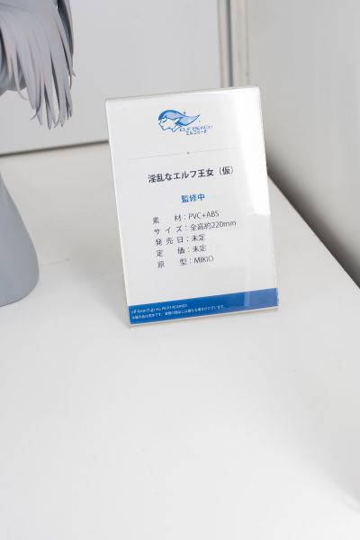 诱惑的卡牌游戏 – 方块女王
