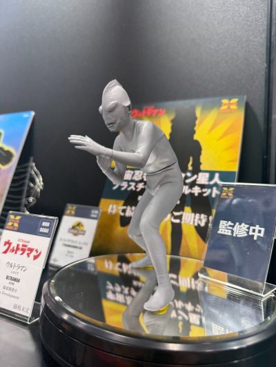 奥特曼（A型） 专业手工模型套件