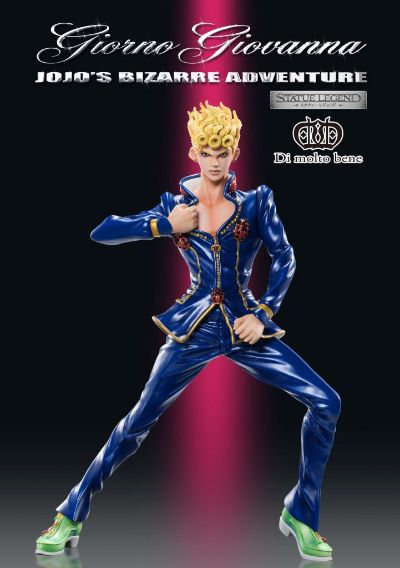 雕像传说《JOJO的奇妙冒险 第5部》乔鲁诺·乔巴纳 特典底座限定版