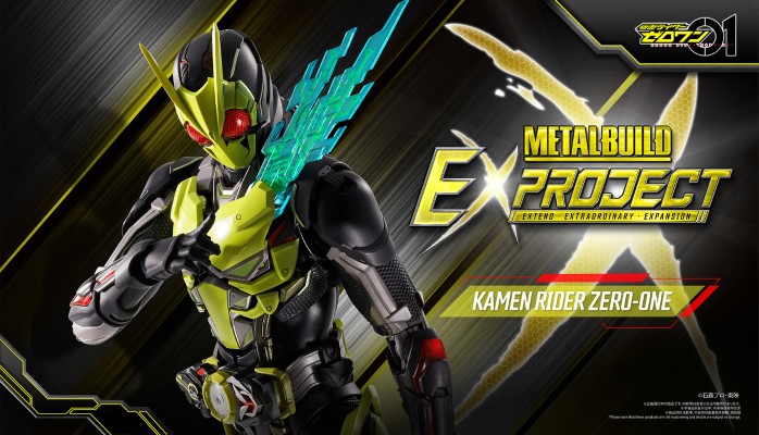 METAL BUILD EX PROJECT 假面骑士零一