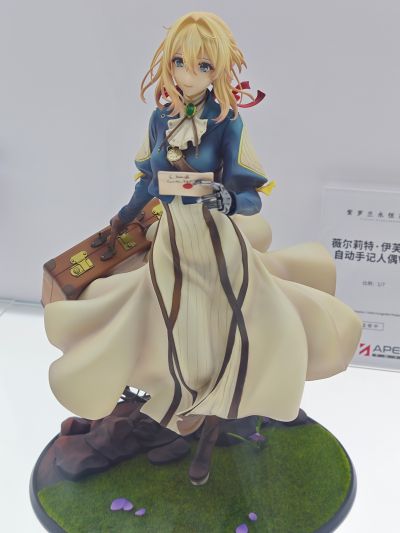 初音未来 金鱼