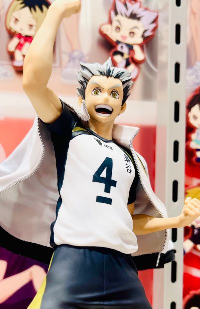 一番赏 排球少年！！～通往全国之路～ A奖 木兔光太郎