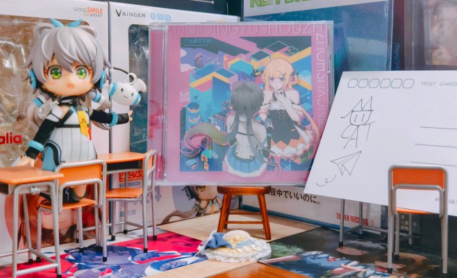 洛天依 12分可动人偶 公式服款