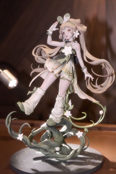 维里奈