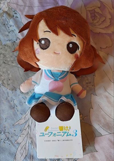 动画片 吹响吧！上低音号 第三季 毛绒玩偶1