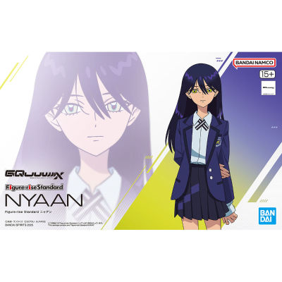 Figure-rise Standard  尼娅安