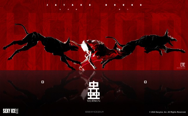 EAE犬形生物兵器-扎塔德猎犬