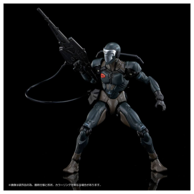 ALTERED NANO AN-03 Alt SLOOP