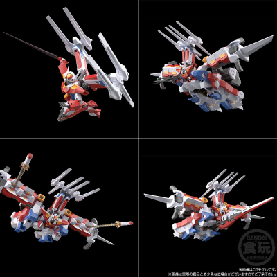 SMP [SHOKUGAN MODELING PROJECT] 超级机器人大战OG SRX 钢铁的终极套装