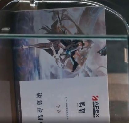 薪火系列 鸣潮 长离 伞下回眸