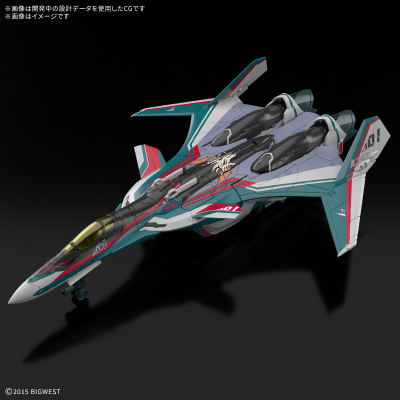 HG 1/100 VF-31S 齐格飞（阿拉德·梅塔斯专用机）